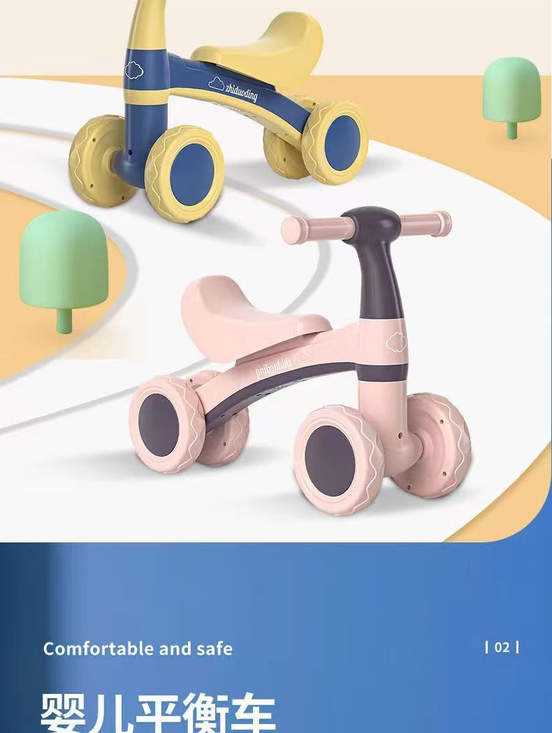 微信图片_20220823162945