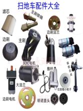 �ߵ�܇ͨ��߅ˢ��ˢ늙C���m�Vо늄��ƗU�Lˢ��Ƥ�h�l���܇���