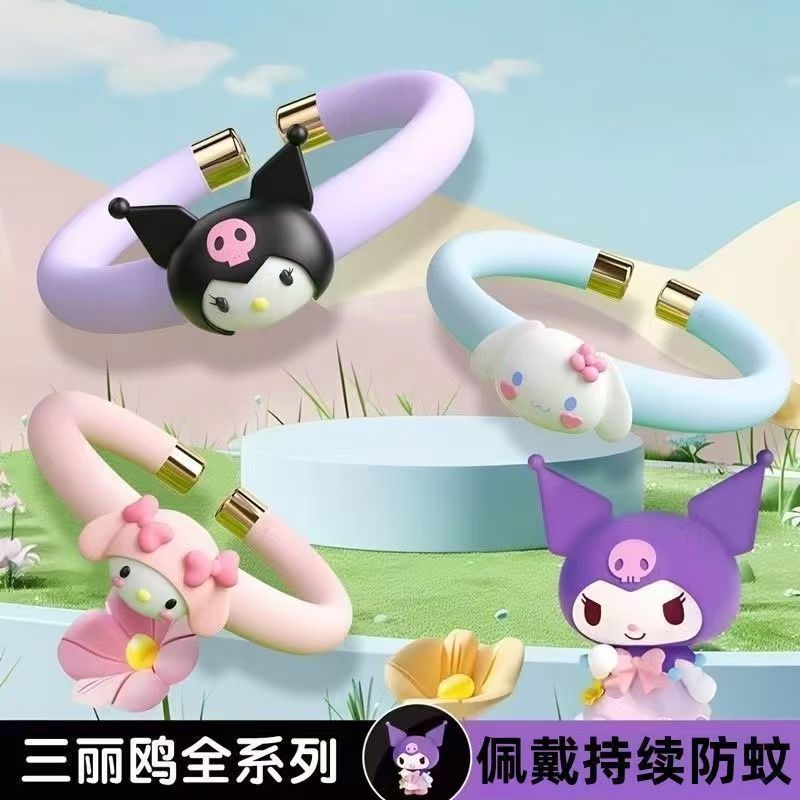 Plant Essential Oil Mosquito Repellent Bracelet, Cute Sanrio Design, Anti-Bite, Portable for Children, Trendy and Stylish for Outdoor Use