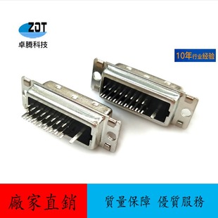 DVI���a�S��DVI24+1���A����DVI�A��1.6�D���^����DVI�A�幫�^