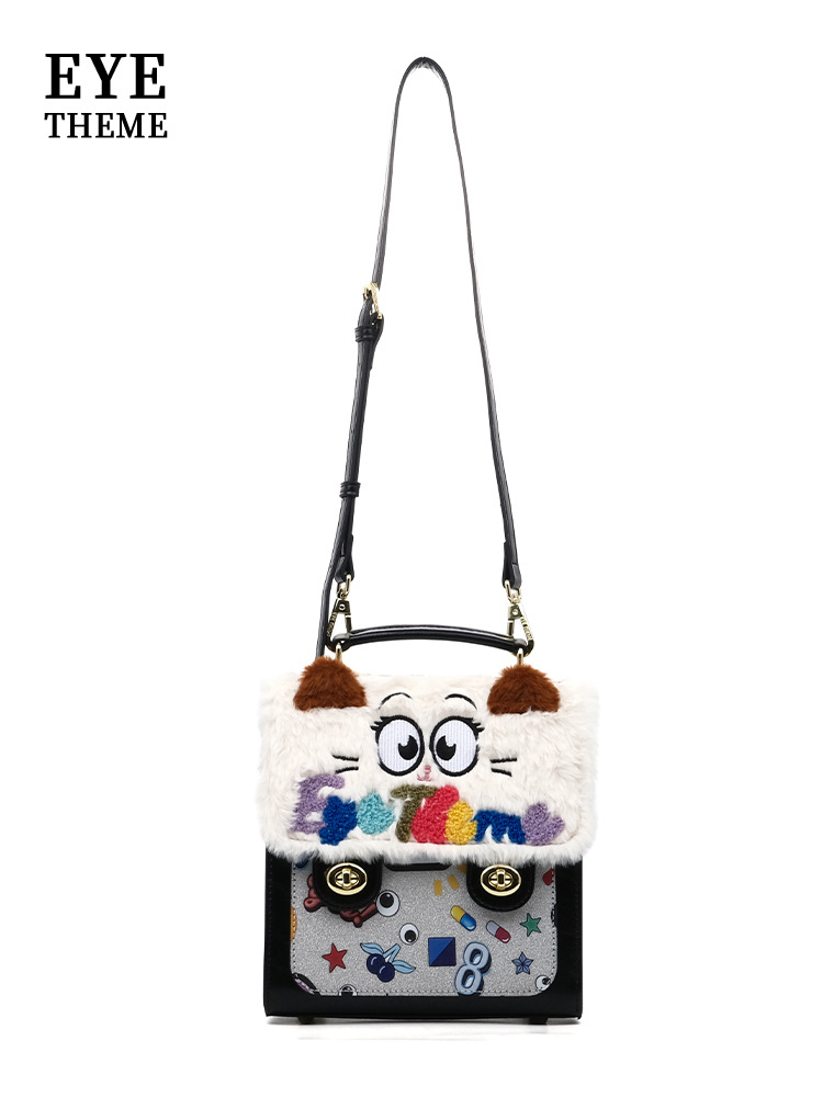 Otoño y invierno de peluche bordado lindo bolso cuadrado damas con tapa de flip color contraste diseño nicho mochila 2756 #