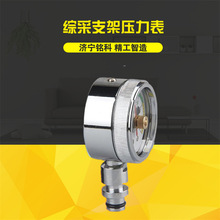 BZY80�C��֧���pָᘉ����� �F����\ �⚤�Թ� KJ���^������