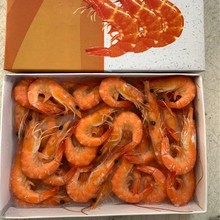 1斤装熟虾对虾红虾白灼虾自助餐中餐乡厨婚宴宴席海鲜水产食材