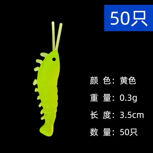 50 yellow