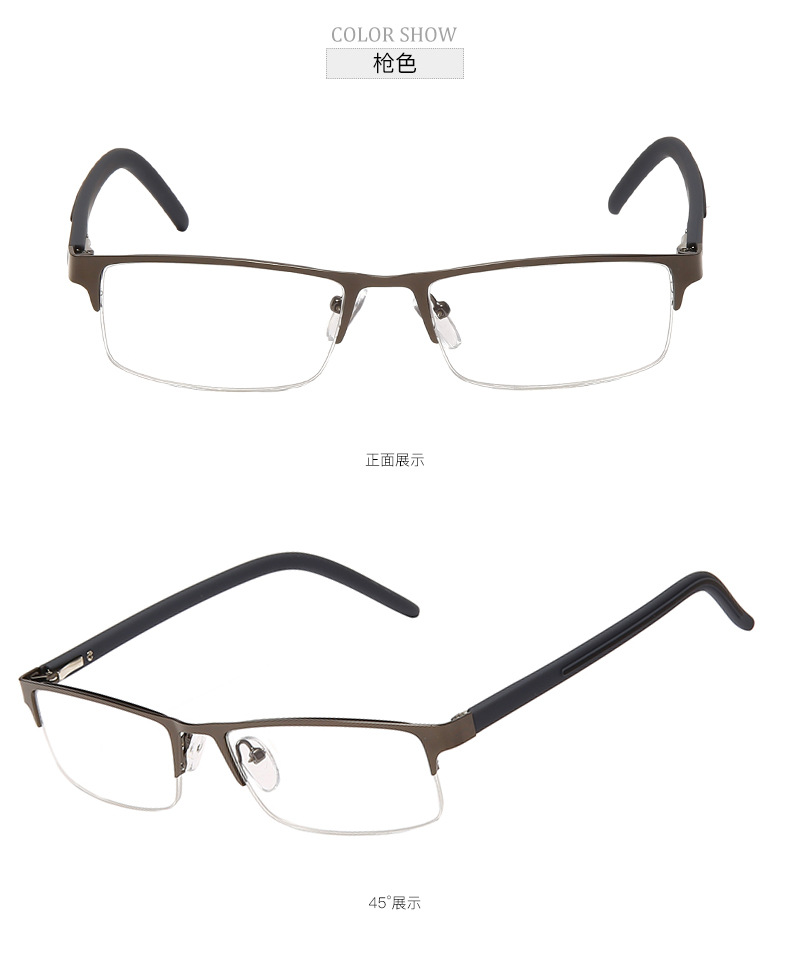 新款老花镜老年人舒适眼镜方型半框复古老花镜老人时尚眼镜详情10