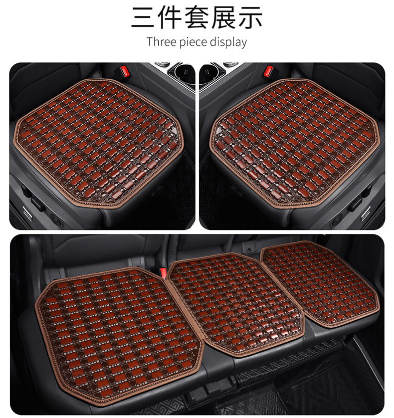 New Summer Bamboo Car Cushion Mahjong Mat Bamboo Car Cushion Car Passenger Truck Universal Seat Cushion Cool Cushion