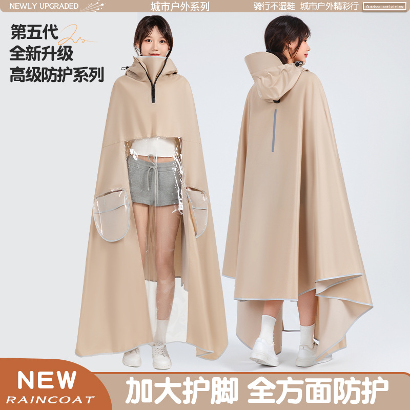 Impermeable coche eléctrico largo cuerpo completo anti-lluvia montar poncho para aumentar el espesor motocicleta impermeable coche eléctrico personalizado