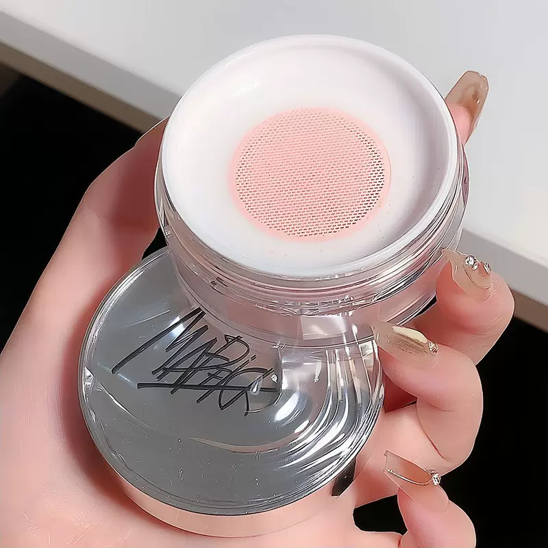 MAFFICK定妆散粉控油防汗不脱妆自然遮瑕哑光雾面蜜粉饼控油持妆