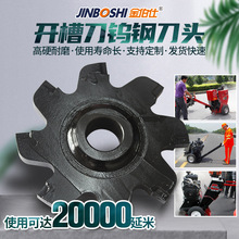 �r��·���_�ۙC �ڲ۵�Ƭ  25*8*124mmӲ�|�Ͻ��_�۵�