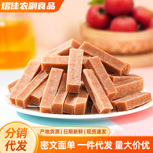 ���lɽ髗l500g/�� ����������Tɽ髸�ˮ�������e�k����ʳƷ