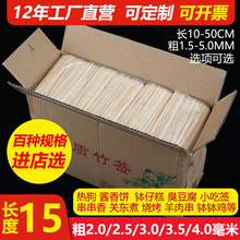 ������15cmһ���Կ��c�ṷ���и�С��ˮ�������⴮�������� �l