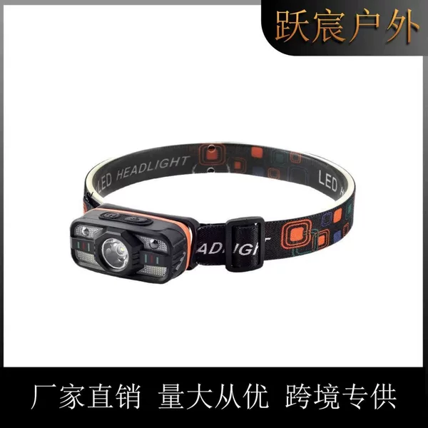 Cross-Border Sensor Headlamp Led Outdoor Strong Light Headlamp with Rechargeable Head-Mounted Light for Cycling, Night Fishing, Running, and Long-Range Lighting
