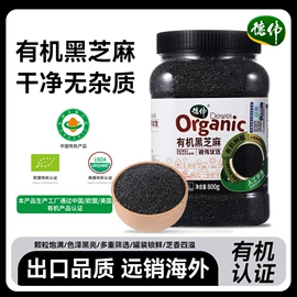 其他五谷杂粮;豆类;玉米