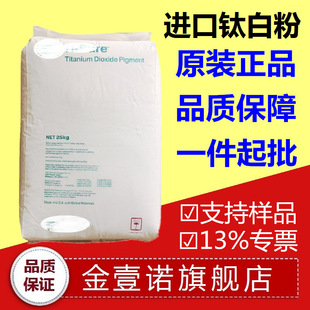 ��Ľ103��������������z�Ű�⁰׷۸����w103⁰׷۽�tʯ̫�׷�