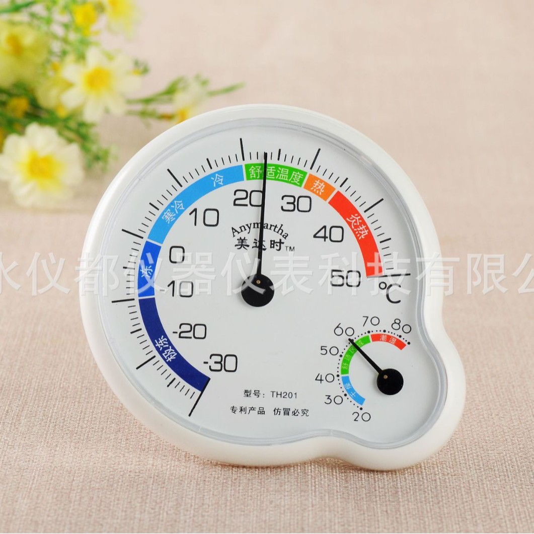 美达时温湿度计指针温度计TH201室内温度表干湿温度计家用湿度计