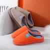 Non-slip slippers indoor, warm comfortable footwear platform for beloved for pregnant, wholesale