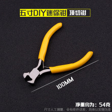 ���]�๦��������㹤���Qб���Q������Џ����Q���ϻ��Q����Q