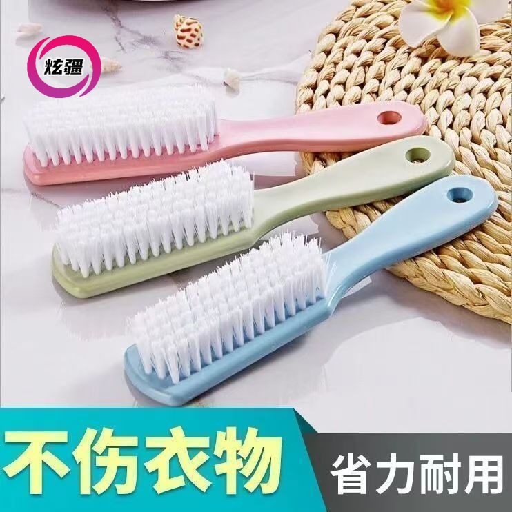 Shoe Brush Hard-Bristled Household Shoe Washing Brush Student Dormitory Cleaning Brush Laundry Brush Multi-Functional Hard-Bristled Shoe Brush Plastic Brush