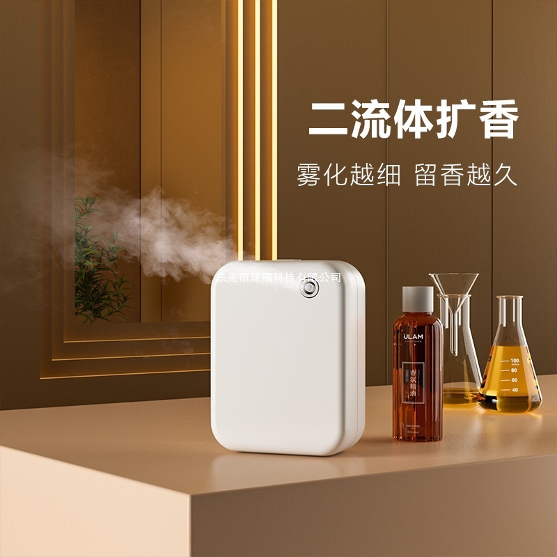 業務用アロマテラピーマシン、ホテルロビー自動ディフューザー、美容室、ヘアサロン、フレグランスマシン、トイレ消臭フレグランスマシン|undefined