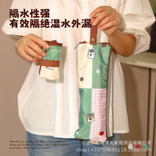 �����b����ռ{���S������������ˮ��y����ɑҒ��ۯB�������