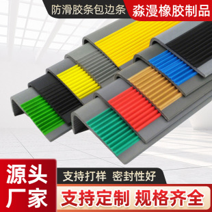 PVC�׃��@���ݷ����z�l�B��Ժ�����l�����|���÷�ײ�l �Ҿ߰�߅�l