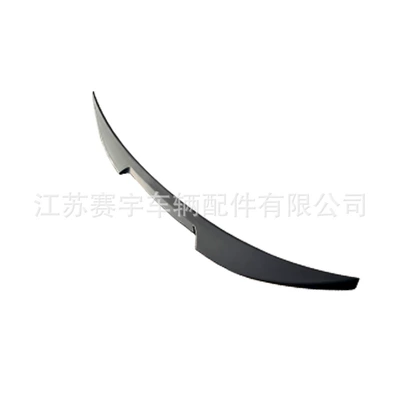 City rear spoiler modification exterior — Fixed wind wing