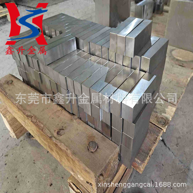 供应进口PAK90高抛光塑胶模具钢 PAK90镜面模具钢 PAK90精板