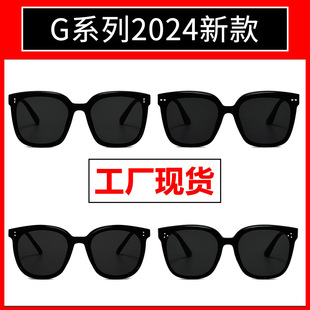 2024�¿��ͬ��gmī�R���_܇��������⾀�n��W�tƫ��̫��RŮ