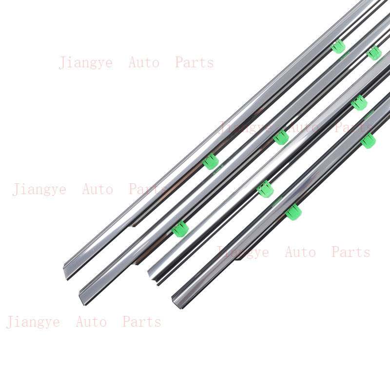 Car Exterior Pressure Strips Are Suitable for 14-17 Acura Electroplated Sealed Glass Exterior Pressure Strips, Car Door and Window Exterior Water Retaining Strips