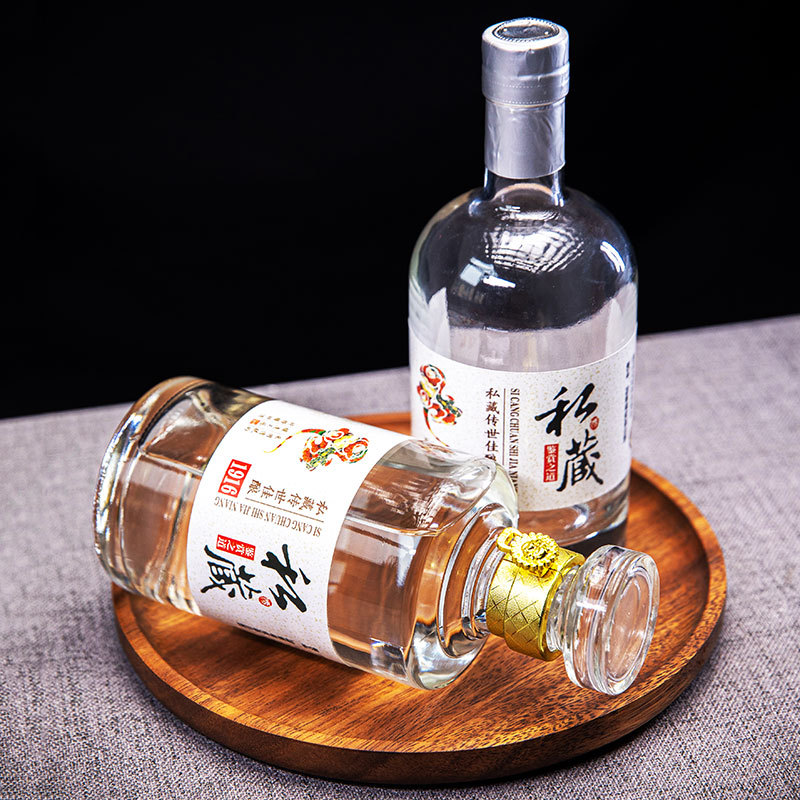 1-jin Wind-Design Wine Bottle Gift Box, Colorful Packaging, Glass Bottle, 500ml, Ceramic Bottle, White Empty Wine Bottle, Household Wine Pot