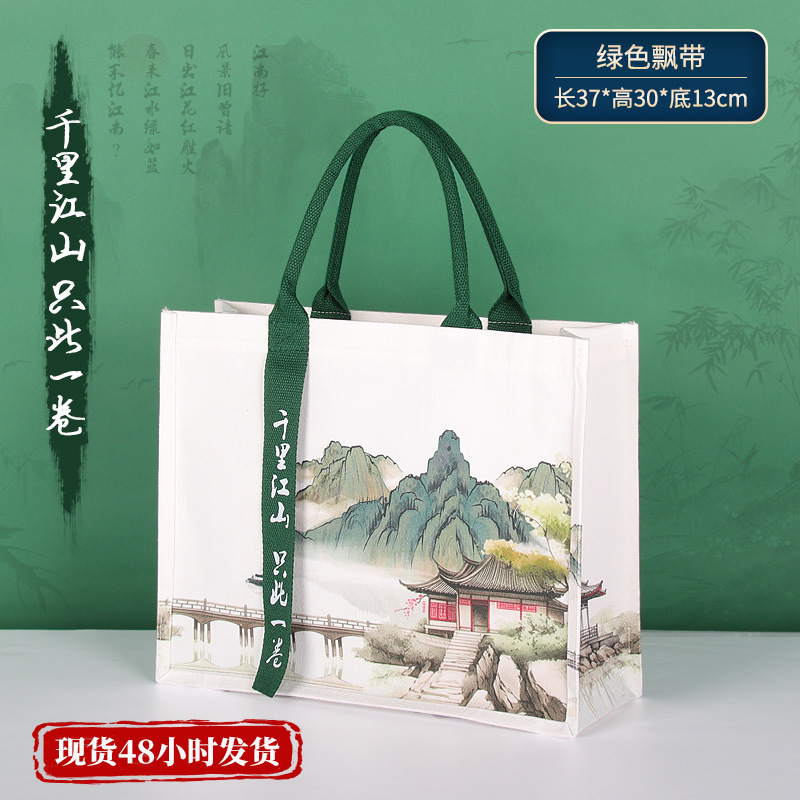 Bolsa de lona personalizada con logotipo, bolsa de lona laminada, bolsa de lona gruesa, bolsa tridimensional hecha a mano.