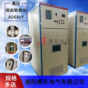 �W�|늚� ���������� �߉�ܛ���ә� 6KV늙C������ ���͆������