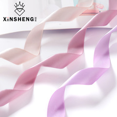 芯苼 45米緞帶絲帶彩帶綢帶手工裝飾鮮花束包裝材料扎花禮品烘焙