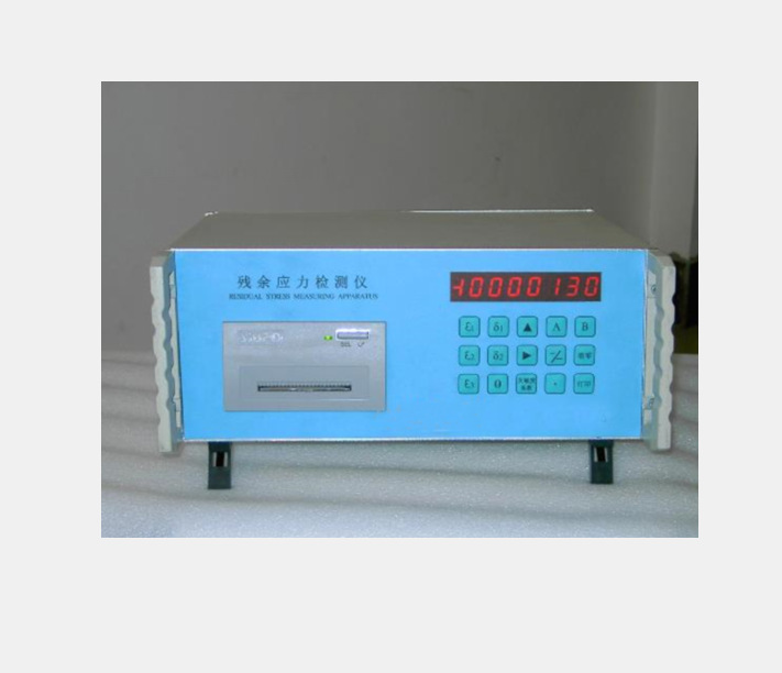 残余应测仪 型号:BT57-ZS21B库号：M404142检测仪器