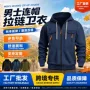 男士套头跨境秋冬连帽衫