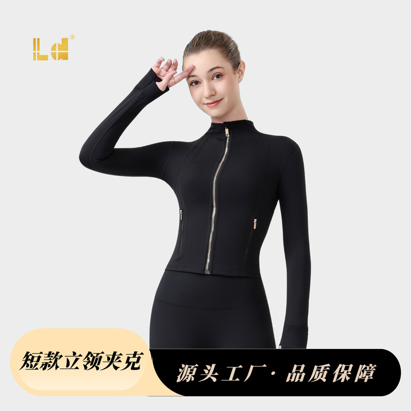 [in Stock] Ld Short Jacket Define Slim Fit Yoga Wear Coat Women's Waist-Cinching Fitness Sports Top