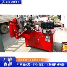 预应力镀锌钢带翻边机 金属波纹管制管机  金属钢带螺旋成型机