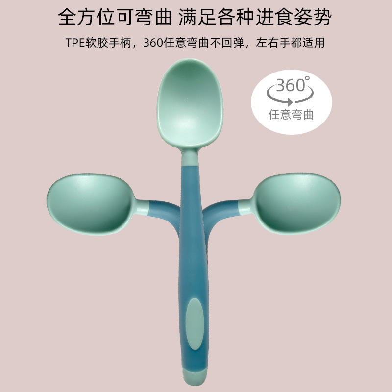 4 扭扭勺 圆柱形.jpg