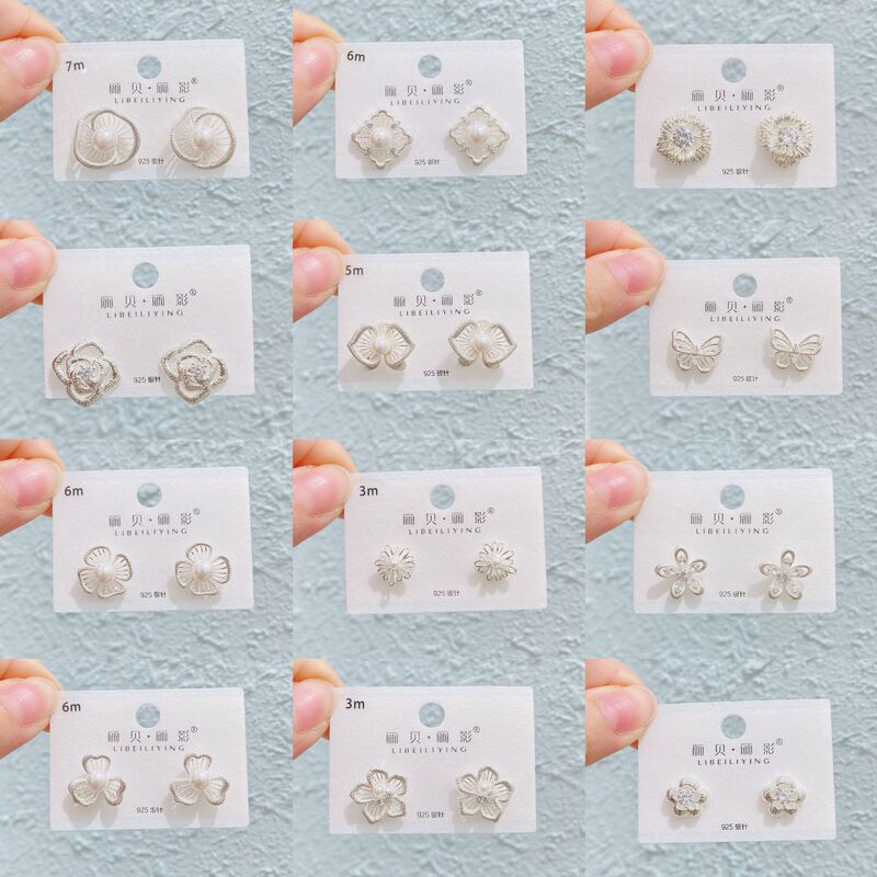 Liyin/Libeliying 金メッキシリーズフラワーインレイ多用途高品質気質トレンディファッション絶妙なイヤリング|undefined