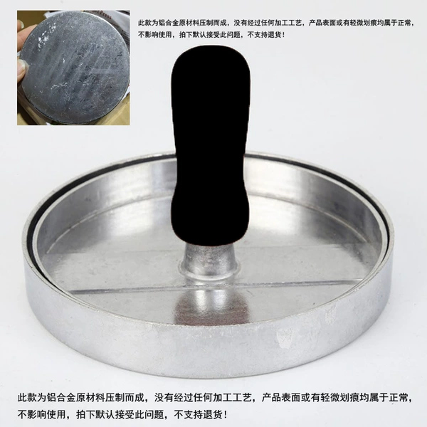 Black handle 160g