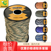 ���u 30�ׂ��K �Բ�ɫ 7о4mm �����K �ֹ��K�����Kֱ�N