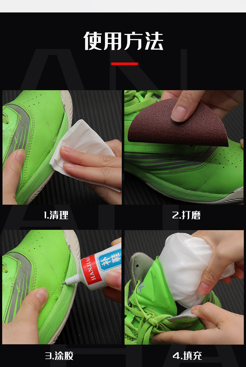详情图片_10.jpg?x-oss-process=image/format,png