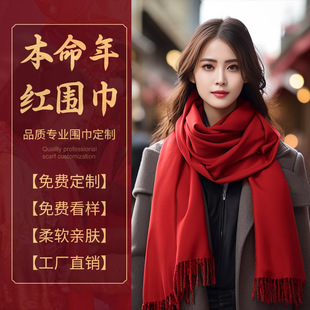 �����tɫ�ͶY������ӡ�����M�OӋ�̽��ە�������������Ї��t