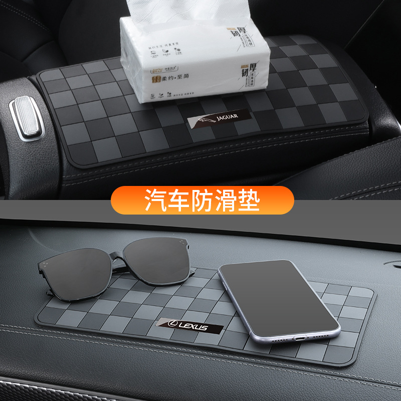 Car Anti-Slip Mat, Complete Collection of Car Interior Decoration Items, Dashboard High-Temperature Resistant Storage Mat, Car Center Console Sun Protection Mat