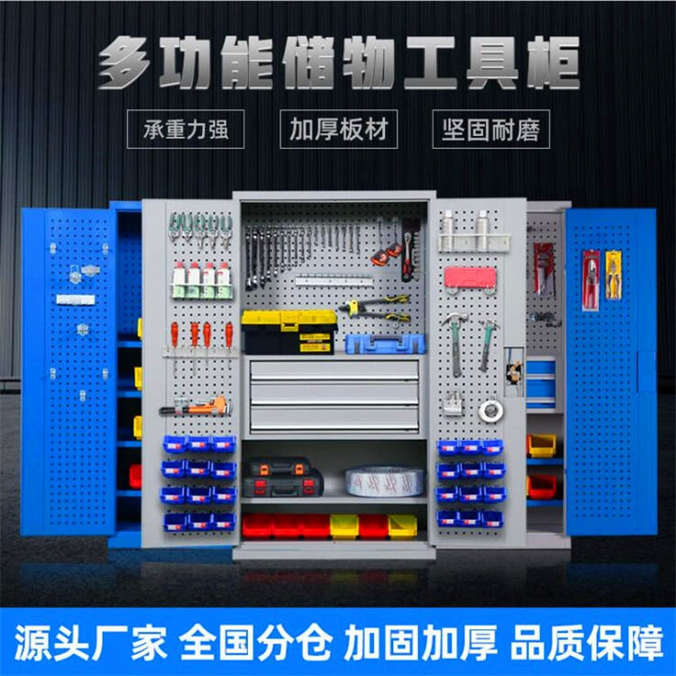 Двухдверный шкаф из нержавеющей стали для тяжелых условий эксплуатации, шкаф для инструментов, утолщенный железный шкаф, шкаф для хранения в мастерской, шкаф для хранения, обработка