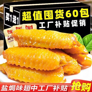 �}�h�u����÷���خa�����ʳ�_����ʳ�uζ������eʳƷ�}�h�u