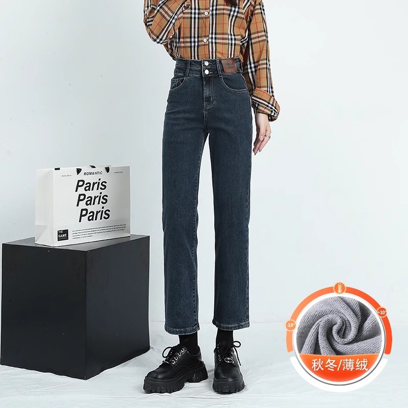 블루 그레이(9포인트) 얇은 벨벳