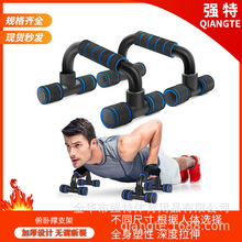 ���������ԓ�֧���҃��\�ӽ����U�������ø���Ӗ������݆�����ո�