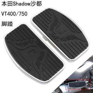 �m�ñ���Shadowɳ��VT400/750 04-12�� ���bǰ����Ϣ�_̤���_̤��