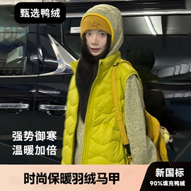 冲锋衣、裤;户外皮肤衣/防晒衣;运动T恤